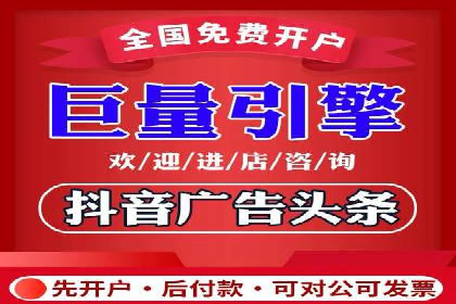 SEM账户运营优化：实战案例剖析